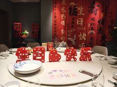 -悦融琥珀·京鲁菜·海味珍品(西单店)