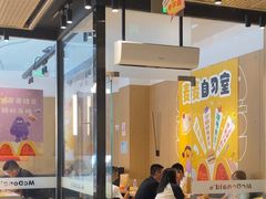 -麦当劳(北亭广场分店)