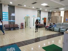 -广州仁爱天河医院体检中心