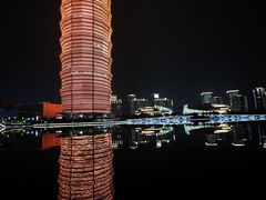 -郑州国际会展中心