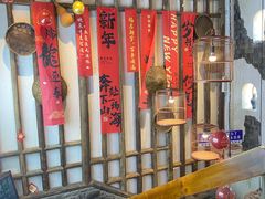 -挂旗柴锅鸡(蚌山区嘉年华店)