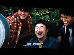 -深影国际影城(学院南路店CGS中国巨幕店)