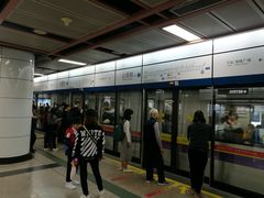 -公园前(地铁站)