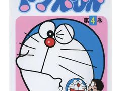 -学习谷日语培训日本留学·多语种外语教学(海淀人大分部)