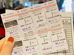 -三井奥特莱斯购物城(爵士之梦长岛店)