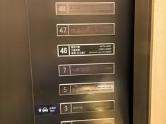 -深铁皇冠假日酒店·大堂吧