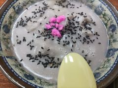 芋泥-福州人铭小吃