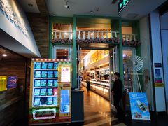 -玫瑰花园自助烤肉(金源店)