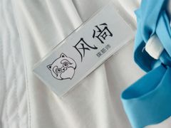 -长风拨筋养身(天街店)