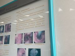 -中山大学附属第三医院(天河院区)