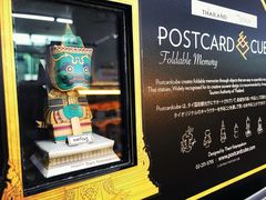 -7-Eleven(don mueang international airport)