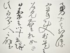 -艺仓美术馆