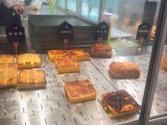 -糖涩(新佳丽店)