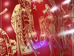 -德兴馆(山西南路店)