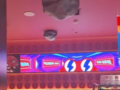 -蛙来哒(石景山万达店)