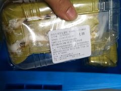 -来噻布布 Lets BUBU