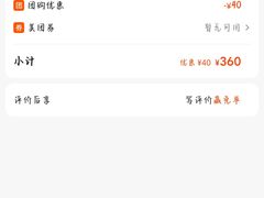 -蜀膳坊(洪公祠小区店)