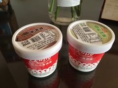 -红宝石·鲜奶小方·海派西点房(南丹店)