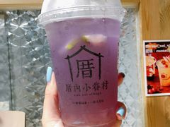 恋上海咸柠-厝内小眷村(天河南一路店)