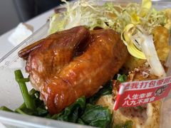 -红日饭店(裕隆三路店)