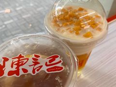 -陈记甜品窝(中山北路店)