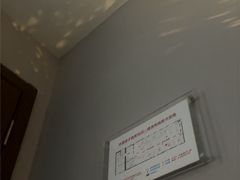 -华夏良子·足道SPA艾灸(铁道大厦店)