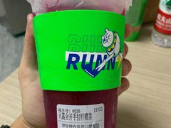 -小柠快跑·手打柠檬茶(万松园店)