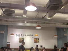 -菌乡缘·野生菌蒸汽鱼火锅(江边夜市店)