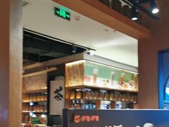 -呷哺呷哺(万达新世界店)