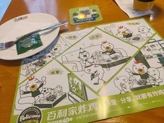 -Pelicana百利家炸鸡(江南西名店城店)