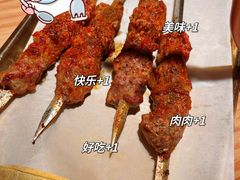 -谷丽麦馕新疆菜·清真(步步高梅溪新天地店)