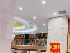 大堂-西塔大冷面(三好街店)