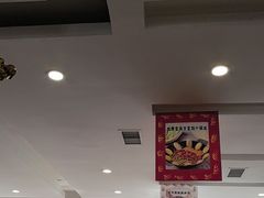 -大清花饺子(山庄店)