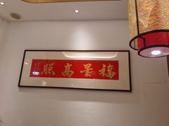 -南昌大饭店·非遗南昌菜(万寿宫店)