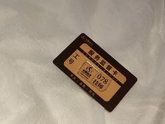 -华夏良子·足道SPA艾灸(金皇大厦店)