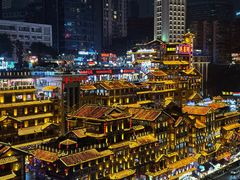 -重庆国际会议展览中心