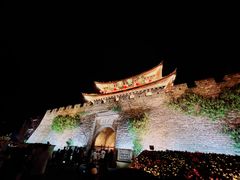-大理古城