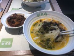 -老乡鸡(南京胜利路店)