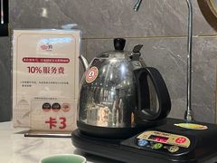 -赏点粤式点心(广州塔店)