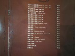 菜单-吱咖啡西式简餐