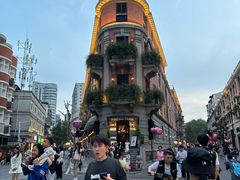 -巴公房子