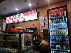 -庆丰包子铺(南站二店)