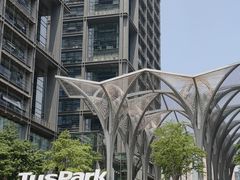 -小龙坎老火锅(北京三里屯店)