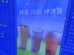 -美芝莲(钻汇广场店)