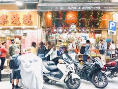 -一乐烧鹅(中环店)