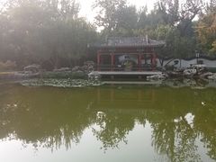 -宣武艺园