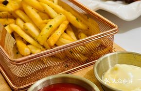 American Truffle Fries