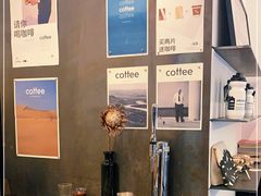 -麻雀咖啡SPARROW COFFEE(十全街店)