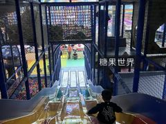 -蓝精灵乐园·世茂精灵之城主题乐园