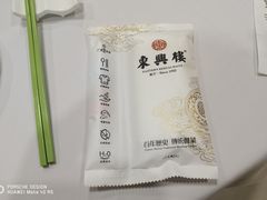 -东兴楼饭庄(六里桥店)